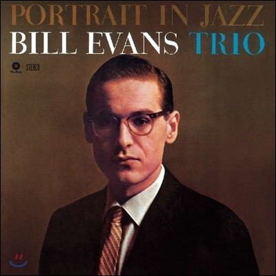 Bill Evans Trio ( ݽ Ʈ) - Portrait in Jazz [LP]