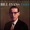 Bill Evans Trio ( ݽ Ʈ) - Portrait in Jazz [LP]