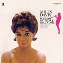 Miles Davis — Someday My Prince Will Come 앨범 커버