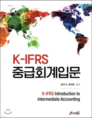 k-IFRS ߱ȸԹ