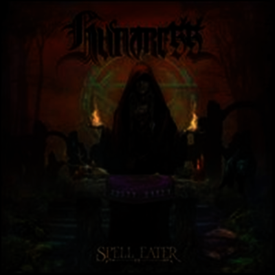 Huntress — Spell Eater (Bonus Track) 앨범 커버