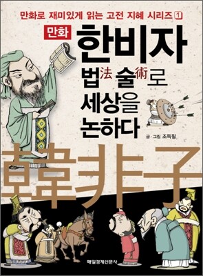 책 정보