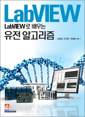 LabVIEW   ˰