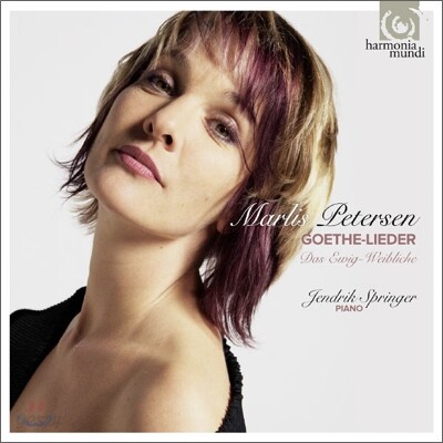 Marlis Petersen 영원한 여성 - 괴테 시에 의한 가곡집 (Goethe Lieder: The Eternal Femimine)