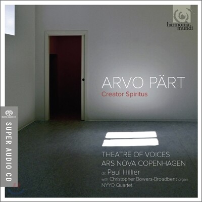 Paul Hillier 아르보 패르트: 창조의 성령 (Arvo Part: Creator Spiritus)