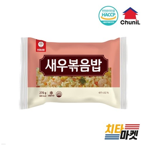 õϽǰ 캺 270g