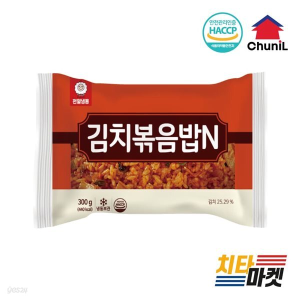 천일식품 김치볶음밥 300g