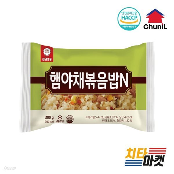 천일식품 햄야채볶음밥 300g