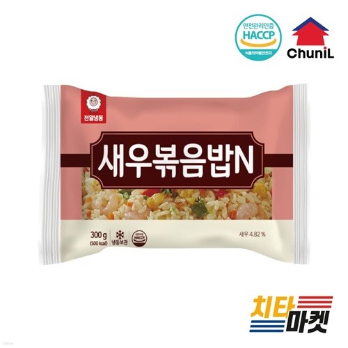 õϽǰ 캺 300g