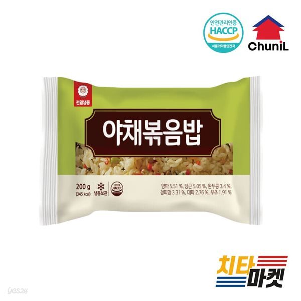 천일식품 야채볶음밥 200g