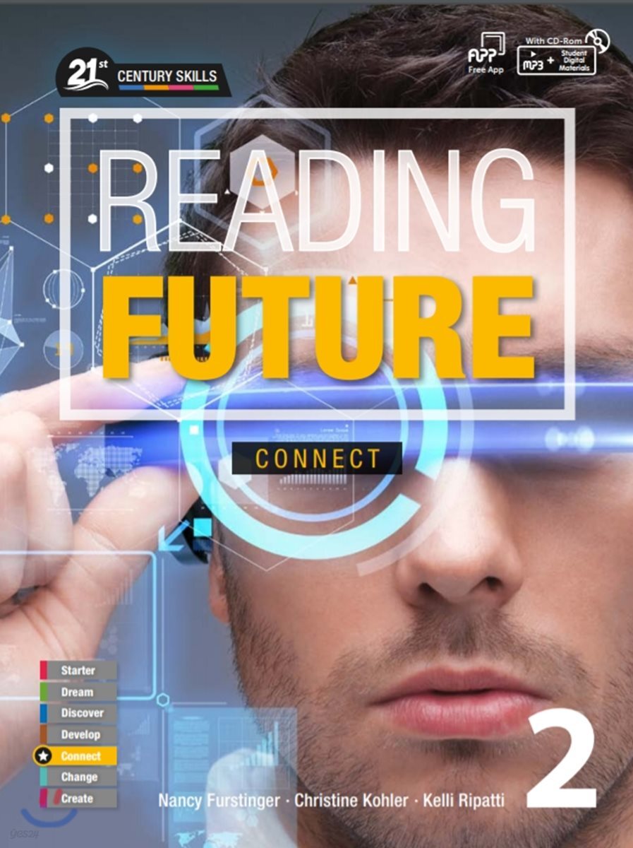 Reading Future Connect 2 New