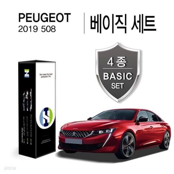 푸조 2019 508 자동차용품 PPF 필름 생활보호 패키지 4종세트(HS1768243)