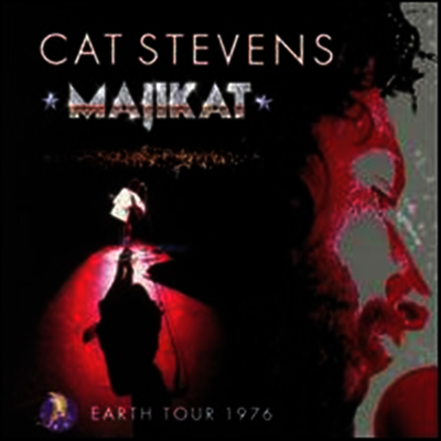 Cat Stevens — Majikat: Earth Tour 1976 앨범 커버
