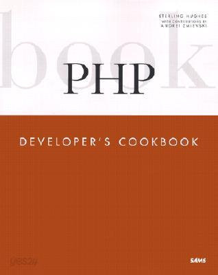 PHP Developer's Cookbook