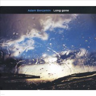 Adam Benjamin - Adam Benjamin (CD)