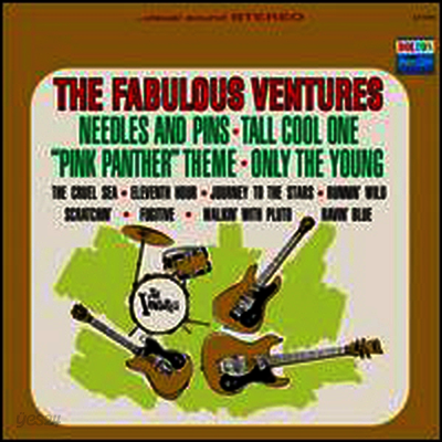 Ventures - Fabulos Ventures (180G)(LP)