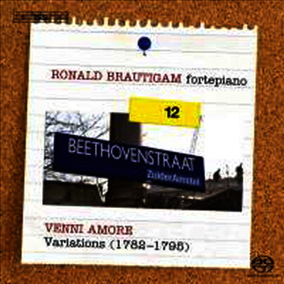 베토벤: 변주곡집 (Beethoven: Variations) (SACD Hybrid) - Ronald Brautigam