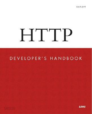 HTTP Developer's Handbook