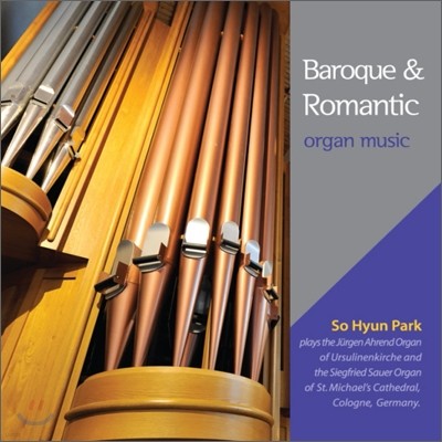 Baroque & Romantic Organ Music - ڼ