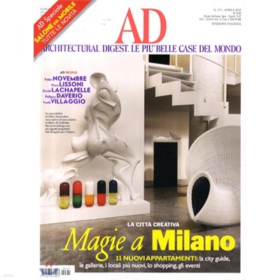 Architectural Digest Italy () : 2012 04