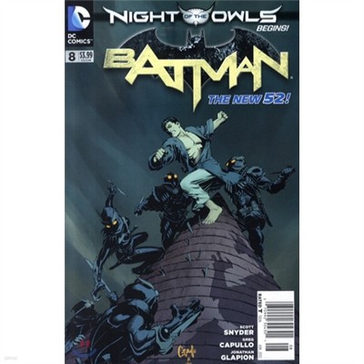 Batman () : 2012 06