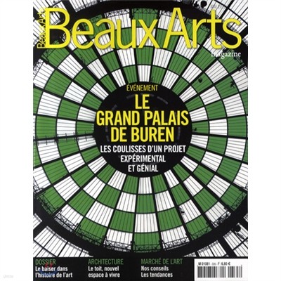 Beaux Arts () : 2012 05