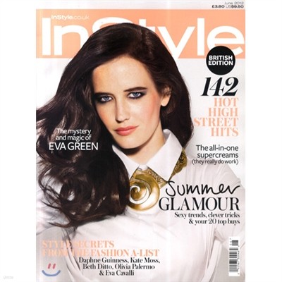 InStyle UK () : 2012 06