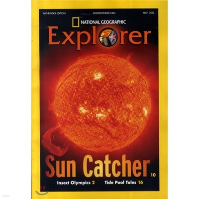 National Geographic Explorer Pathfinder(7ȸ) : 2012 5