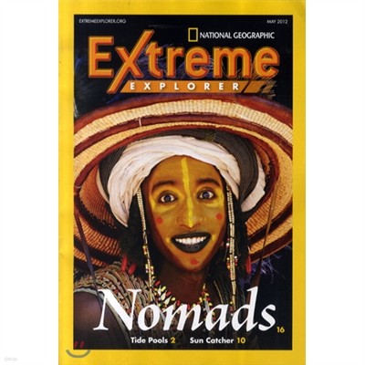 National Geographic Extream Explorer(7ȸ) : 2012 5