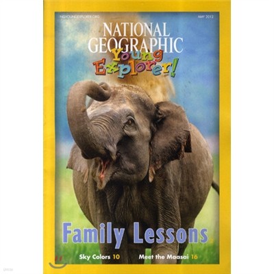 National Geographic Young Explorer(7ȸ) : 2012 5