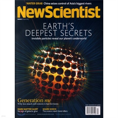 New Scientist (ְ) : 2012 04 28