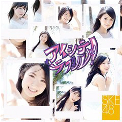 SKE48 - ƫ֫! (Single)(CD+DVD)(Limited Edition)(Type-B)