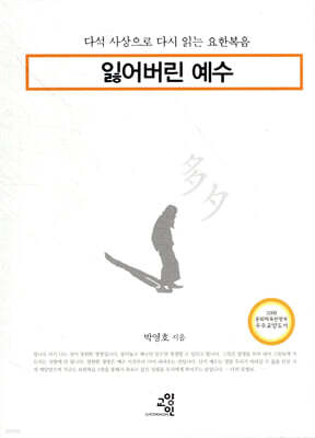 도서명 표기
