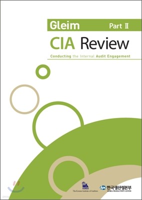 CIA Review Part 2