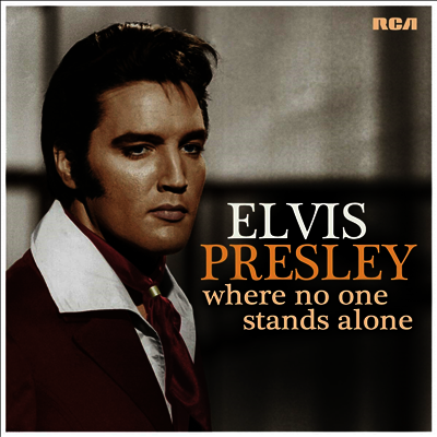 Elvis Presley — Where No One Stands Alone 앨범 커버