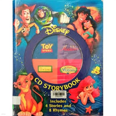 Disney CD StoryBook