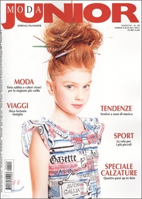 Moda Junior (谣) : 2012 #20