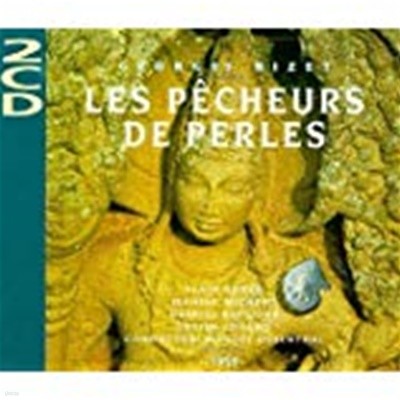  Ż (Manuel Rosenthal) - (Bizet) :  (Les Pecheurs De Perles)