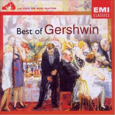 Ž Ʈ ǰ (Best of Gershwin) -  ƼƮ