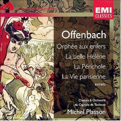 : ䷹Ÿ ̶Ʈ  (Offenbach: Operetten Highlights) - John Aler