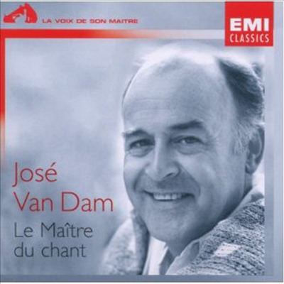 ȣ   - 뷡 ϼ(Jose van Dam - Le Maitre du chant) - Jose van Dam