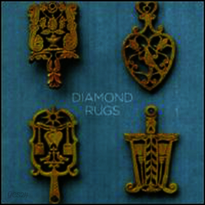 Diamond Rugs - Diamond Rugs (LP)