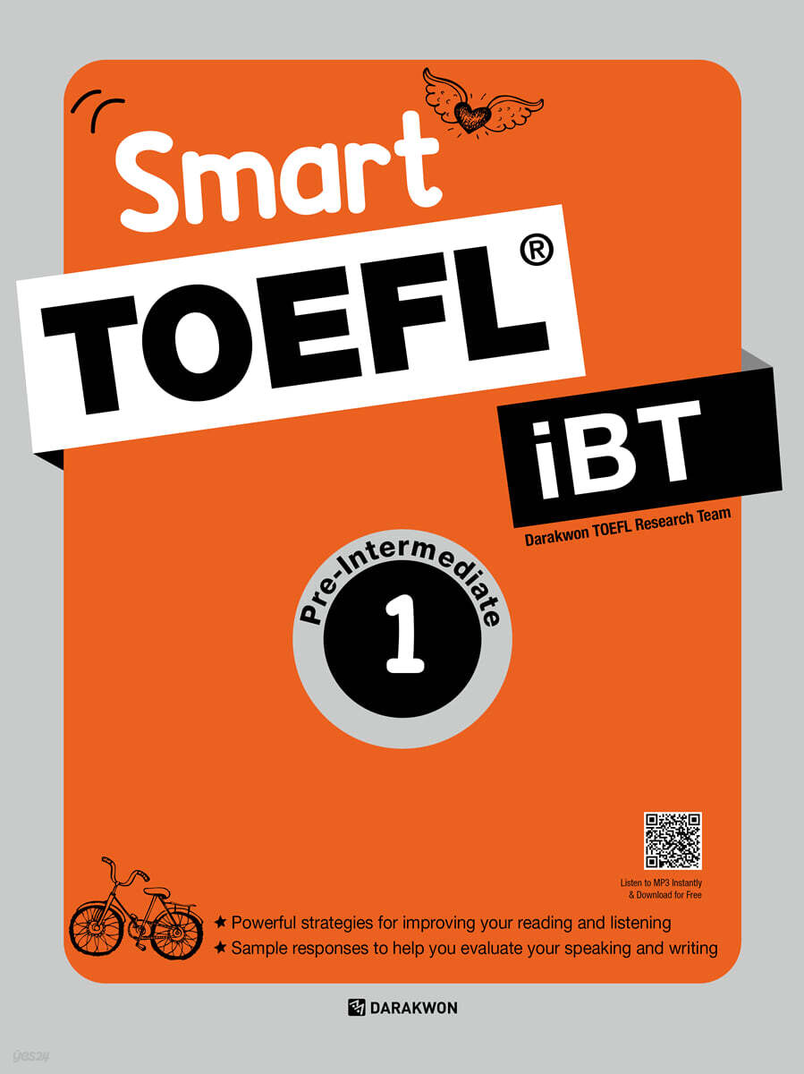 Smart TOEFL iBT Pre-Intermediate Book 1 2012 교재 표지
