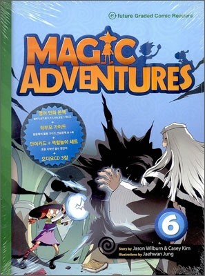 MAGIC ADVENTURES 6