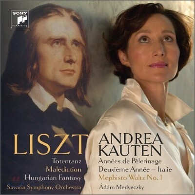 Andrea Kauten 리스트: 순례의 해 2권, 헝가리안 랩소디 14번, 메피스토 왈츠 1번 (plays Liszt) 안드레아 카우텐