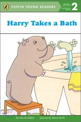 Penguin Young Readers Level 2 : Harry Takes a Bath