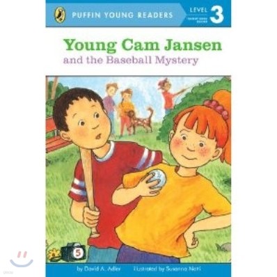 Young Cam Jansen and the Baseball Mystery