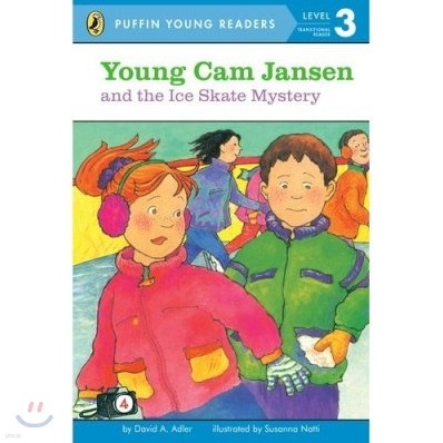 Penguin Young Readers Level 3 : Young Cam Jansen and the Ice Skate Mystery