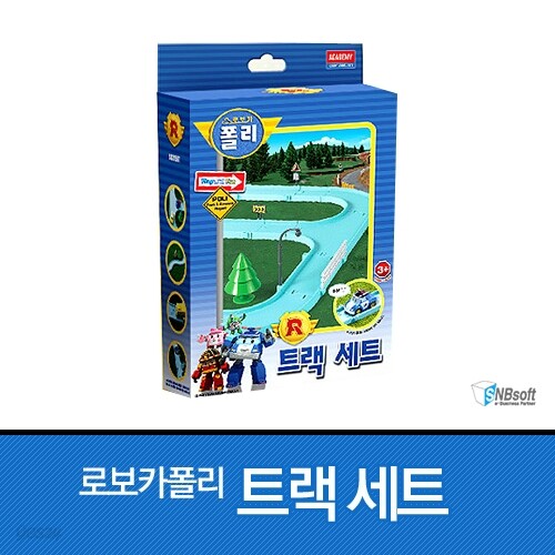 로보카폴리 플레이세트용 트랙세트