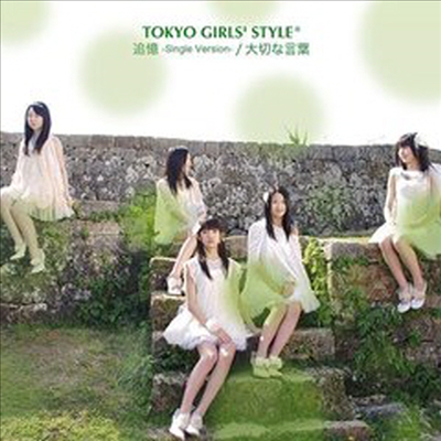 Tokyo Girls Style (ҽ÷) -  / ﷪ (Single)(CD+DVD)(Limited Edition A)